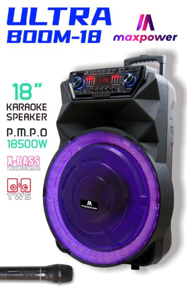 MPD81L ULTRABOOM-18 Sub woofer heavy duty with extra bass and 5 channel eqaulizer